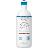 Avene Sun After Sun