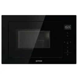 Gorenje BM251SG2BG: Product review