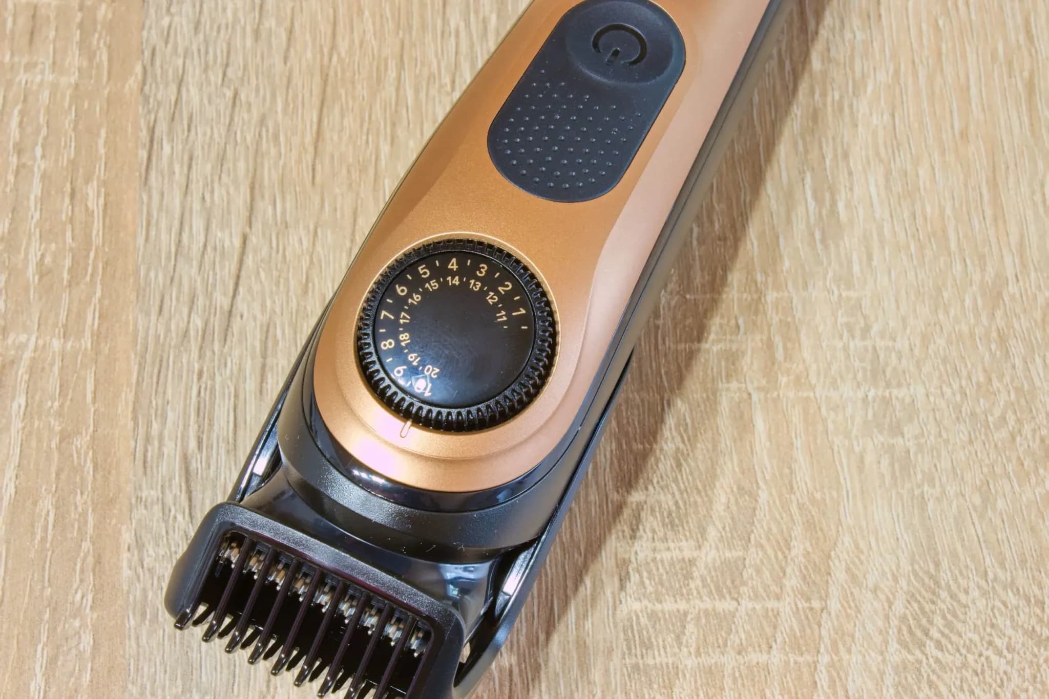 Gillette Beard Trimmer
