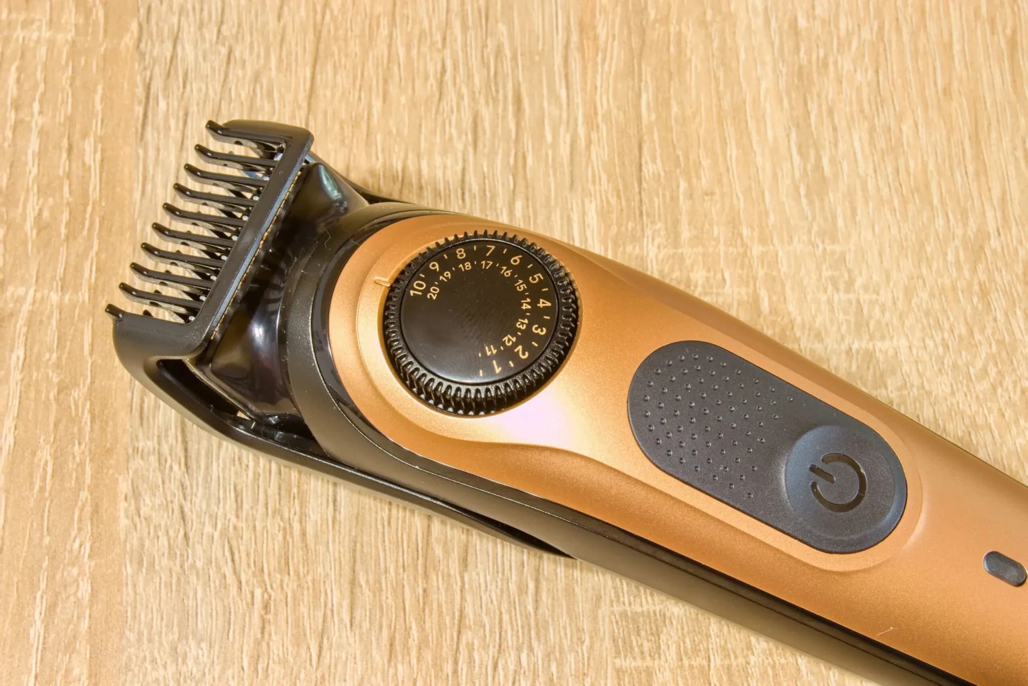 Gillette Beard Trimmer