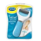 Scholl Express Pedi