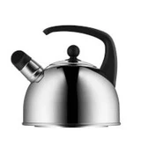 WMF 2 l 651026040