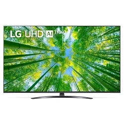 LG 60UQ8100 - nejlepší led televize
