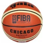basketbalový míč gala chicago